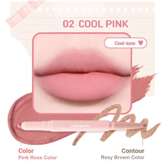 Colorgram Карандаш для губ All in One Over-lip Maker 0,5 г* 0,2 г