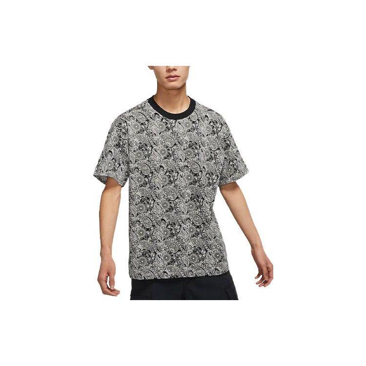 Nike Drop Shoulder Sleeve T-Shirt Men's Sail White DN7304-133