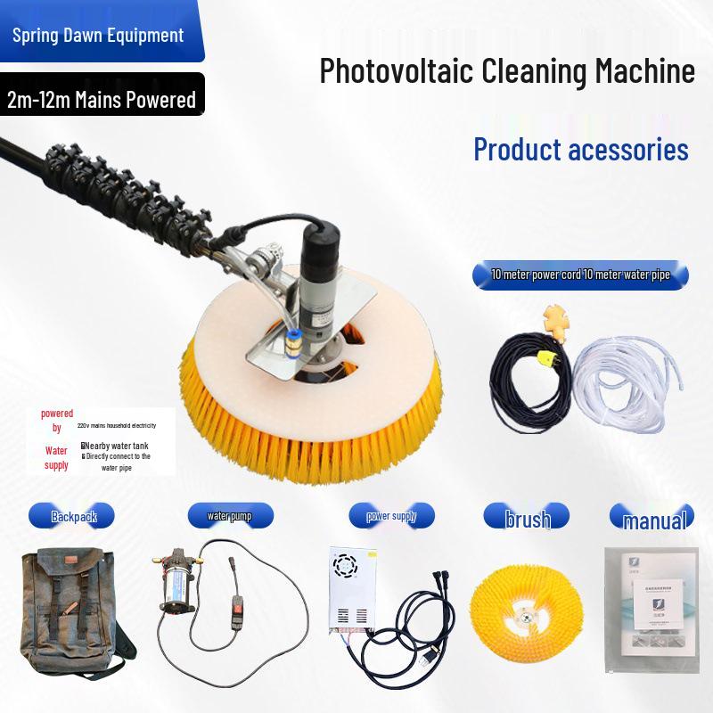 Ручная телескопическая щетка для чистки солнечных панелей