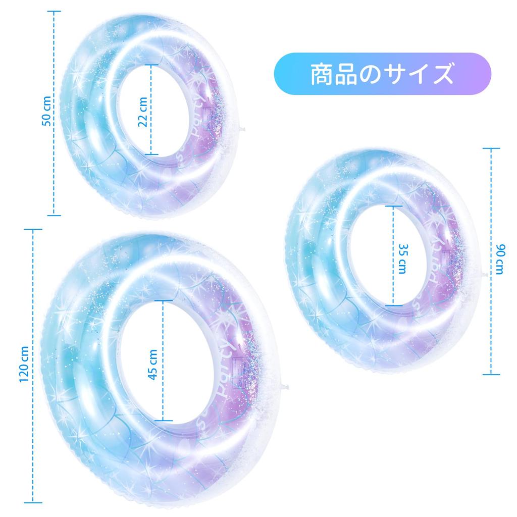 Поплавок Поплавок Поплавок Поплавок для взрослых и детей Ninonly Поплавок O Тип для водных игр Блестящий летний надувной надувной круг для отдыха Диаметр 90 см Sky