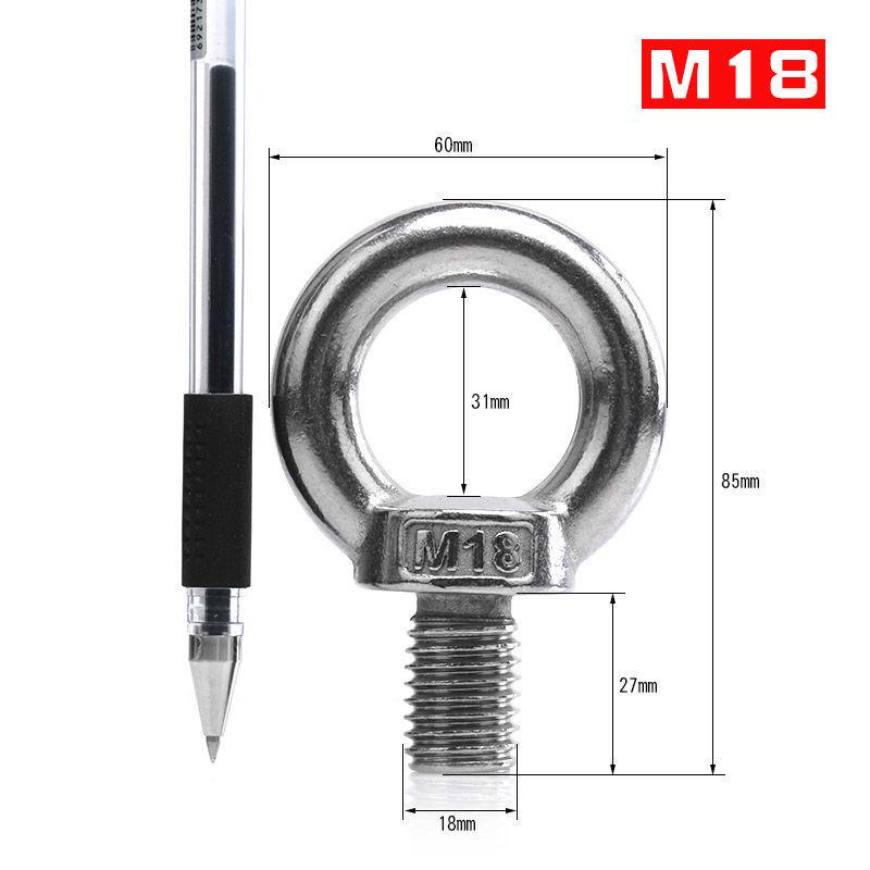 Винт-кольцо из нержавеющей стали для морского подъема - Рым-болт/Рым-гайка в форме кольца