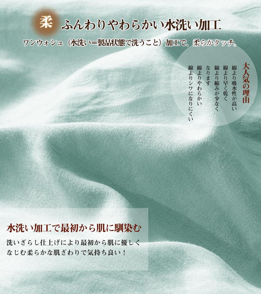 Magic Fit Pillow Cover 43 63 Set of 2 Super Soft Pillow Cover All Season Pillow Cover 40 60 Pillow Case Set of 2 Antibacterial and Odor Resistant