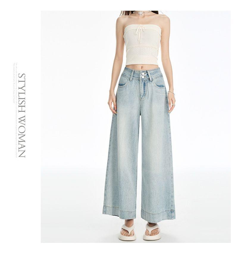 Lyocell Tencel Short Tall Waist Double Buckle Drop Feeling Ice Cool Narrow Version Wide Leg Nine Cent Jeans Female