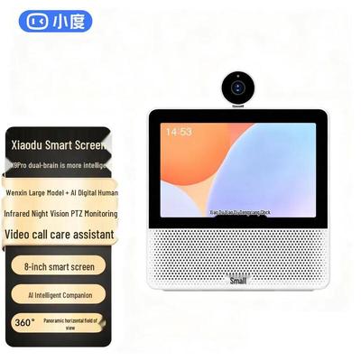 Умный экран XiaoDu X9 Pro AI-колонка с камерой 360° Штепсель CN (адаптер в комплекте)