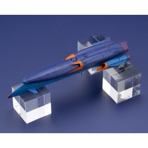 Котобукия Надя: Тайна Голубой Воды - Универсальная Подводная Лодка Наутилус, Пластиковая Модель в Масштабе 1/1000, Прибл.. Длина 152 мм, KP548