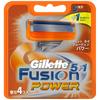 Запасное лезвие Gillette Fusion Power Special 4B 5+1
