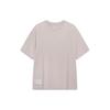 Li Ning Sports Lifestyle Series Solid Color Round Neck Short Sleeve T-Shirt Men Tops Goat-Gray AHST187-9