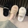 Популярные в интернете пушистые тапочки на толстой подошве, женская уличная обувь, новинка 2025 года, осень-зима, универсальная модная жемчужная модель в стиле Сяосянфэн, цельнокроеные хлопковые тапочки