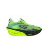 Кроссовки мужские Air Zoom Alphafly NEXT% 3 Ekiden Pack Белый Мультиколор Черный-Вольт-Белый-Металлик-Серебристый-Университетский-Красный IM8066-999