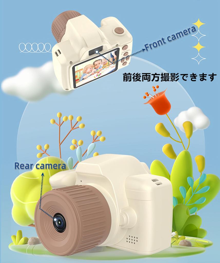 48 Megapixel Kids Camera Toy Camera 1080P HD Video Camera Inch IPS with 32GB Memory Card 4x Screen Zoom USB Charging Dual Lens Recording Selfie Camera