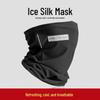 Ice Silk Sun Protection Face Mask and Neck Guard for Outdoor Activities