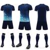 Men & Kids Breathable Short Sleeve Football Jersey Set For Team Match Training