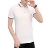 Men's Business Polo Shirt T-shirt Men's Casual Short-sleeved Polo Shirt