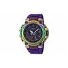 CASIO MT-G Series Aurora Waterproof Bluetooth Solar Movement Resin Strap Men's Watch Black Dial MTG-B3000PRB-1APR