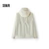 Мужская солнцезащитная куртка Semir
