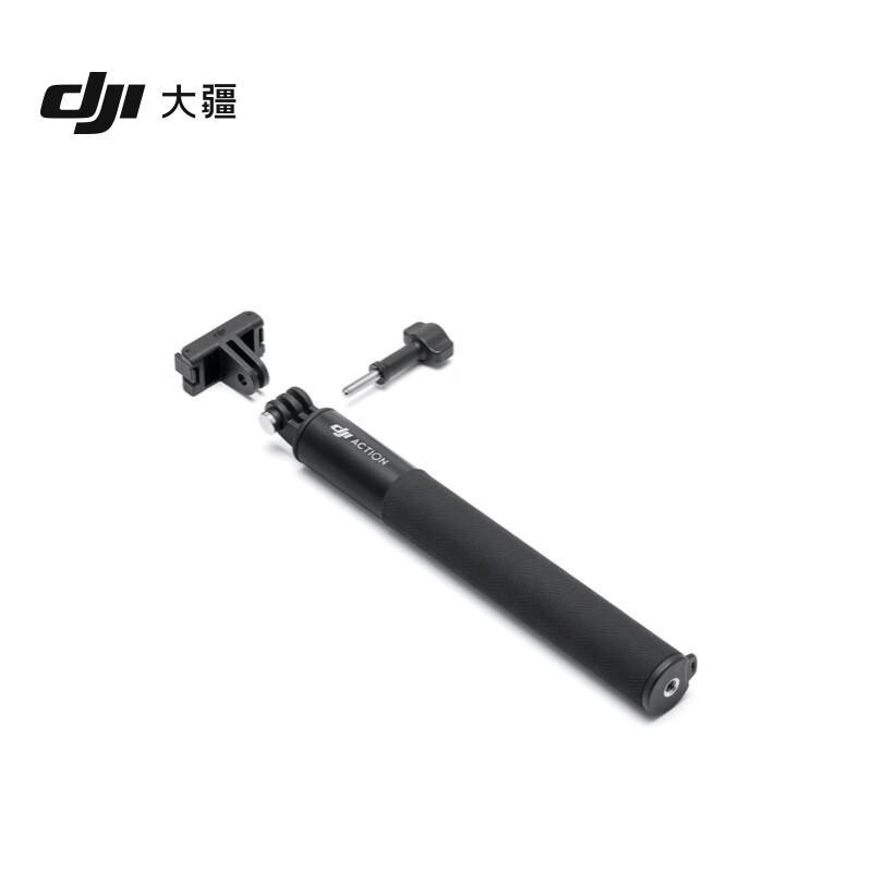 DJI Аксессуары для экшн-камер Osmo (Китайская версия)