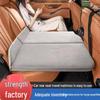 Portable Folding Car Back Seat Mattress for Outdoor Travel