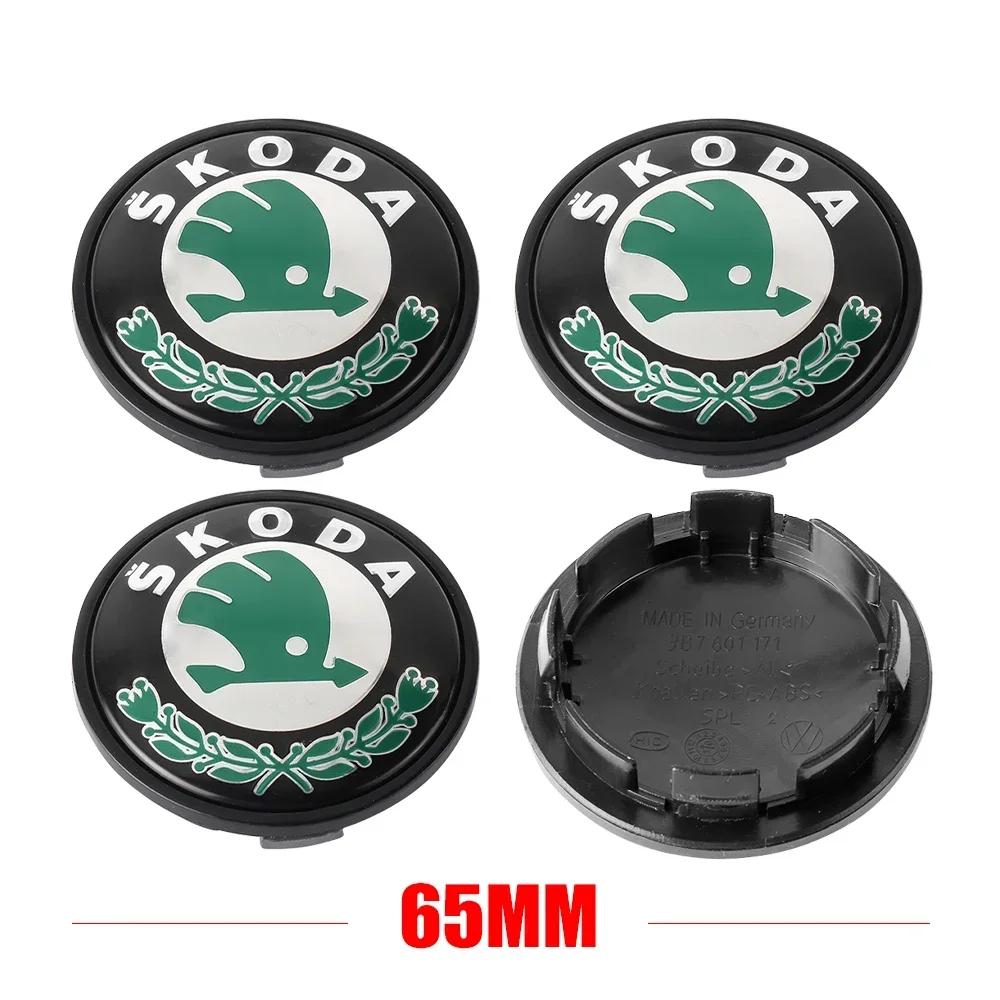 Car Sticker Skoda 2026 Hot 4pc 55mm 65mm Car Original Wheel Center Cover Hub Cap Emblem Replacement For Skoda Octavia Fabia Rapi