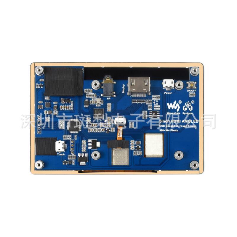 Raspberry Pi 5" AMOLED сенсорный экран: Превосходит ЖК-дисплей