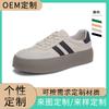 Genuine Leather De Training Shoes Thick Bottom Sports White Shoes Retro Gump Shoes Casual Women's Shoes