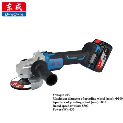 Аккумуляторная бесщеточная угловая шлифовальная машина Dongcheng DCSM03-100Z