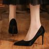 Туфли на шпильках универсальные высокие каблуки сексуальные женские туфли повседневные темперамент заостренные