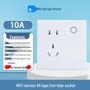 eWeLink Smart WiFi Wall Socket 86 Type 10A - Remote, Voice-Controlled App for Mobile
