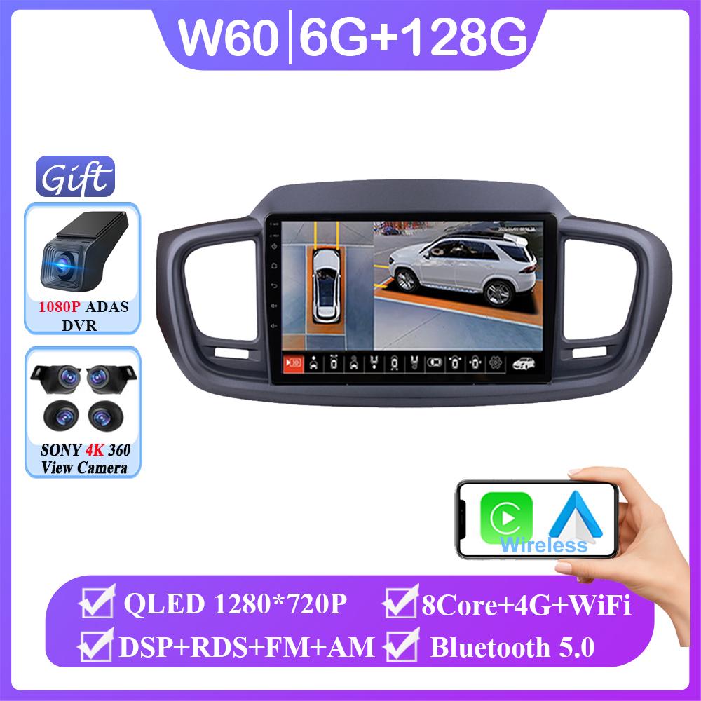 Wireless Carplay For Kia Sorento 3 2014 - 2017 Android 14 Auto Radio Stereo Player 4G wifi GPS Navigation Multimedia No 2din DVD