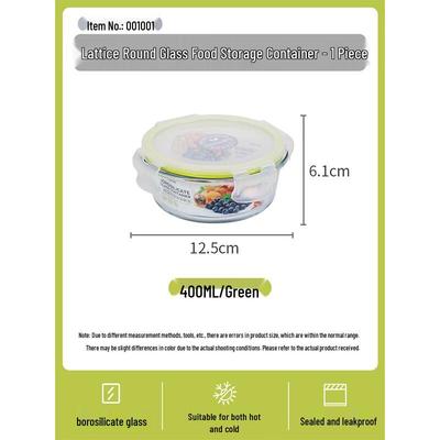 Круглый стеклянный контейнер для хранения продуктов Chahua