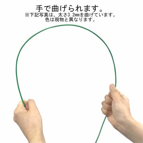 DAIDOHANT Vinyl-Coated Color Wire, White, #18 (1.2 mm) Diameter x 20m Length, 10155929