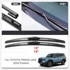 Для Toyota CROWN FORTUNER HIGHLANDER KLUGER HILUX LAND CRUISER PRADO SEQUOIA SIENNA TUNDRA 2 ШТ. Автомобильные плоские щетки стеклоочистителя
