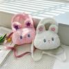 Adorable Kids Plush Cat Crossbody Bag Breathable And Durable Polyester Material