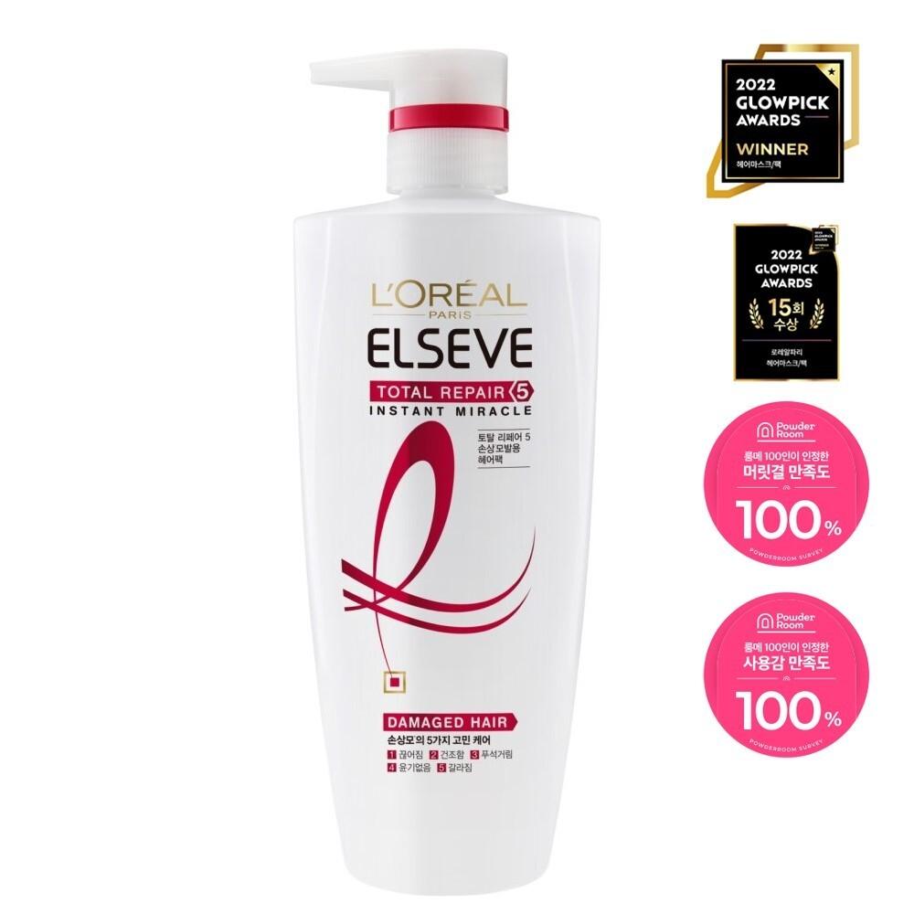 L'Oréal Paris Total Repair 5 Treatment Hair Pack 3 типа (Выберите 1)