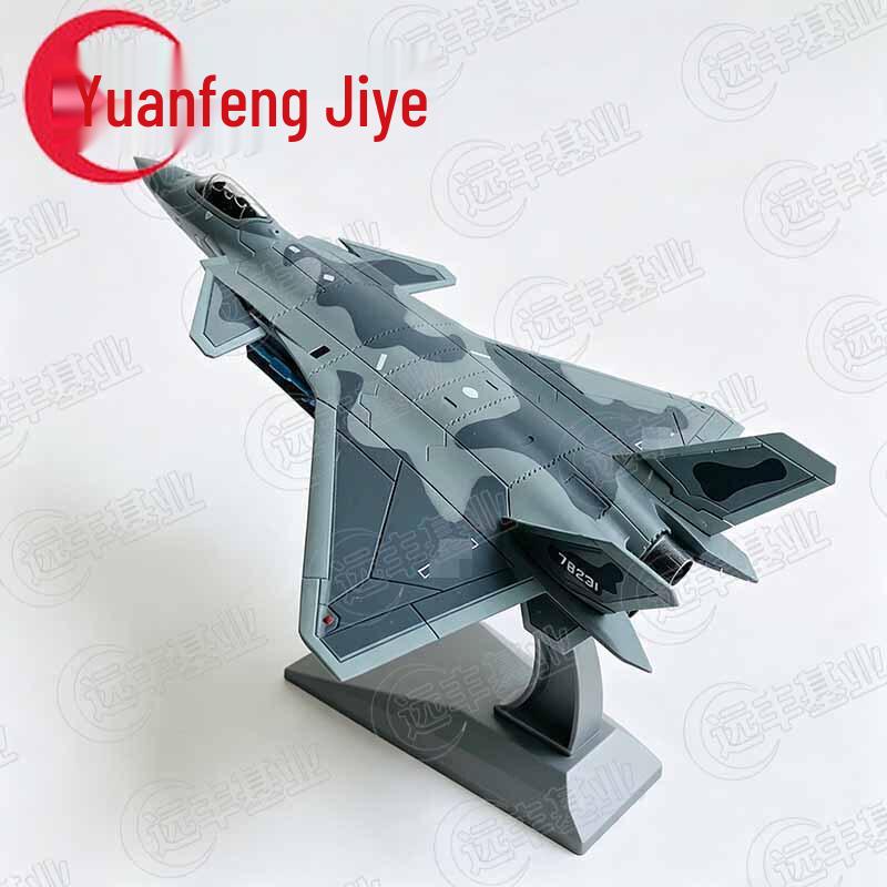 Модель истребителя J-20 из сплава