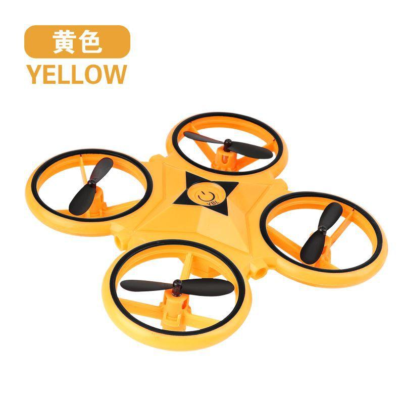 Смотреть Четырехосевой индукционный летательный аппарат НЛО Дрон Жест Подвеска Летающая тарелка Интеллектуальные качели Летающий мяч