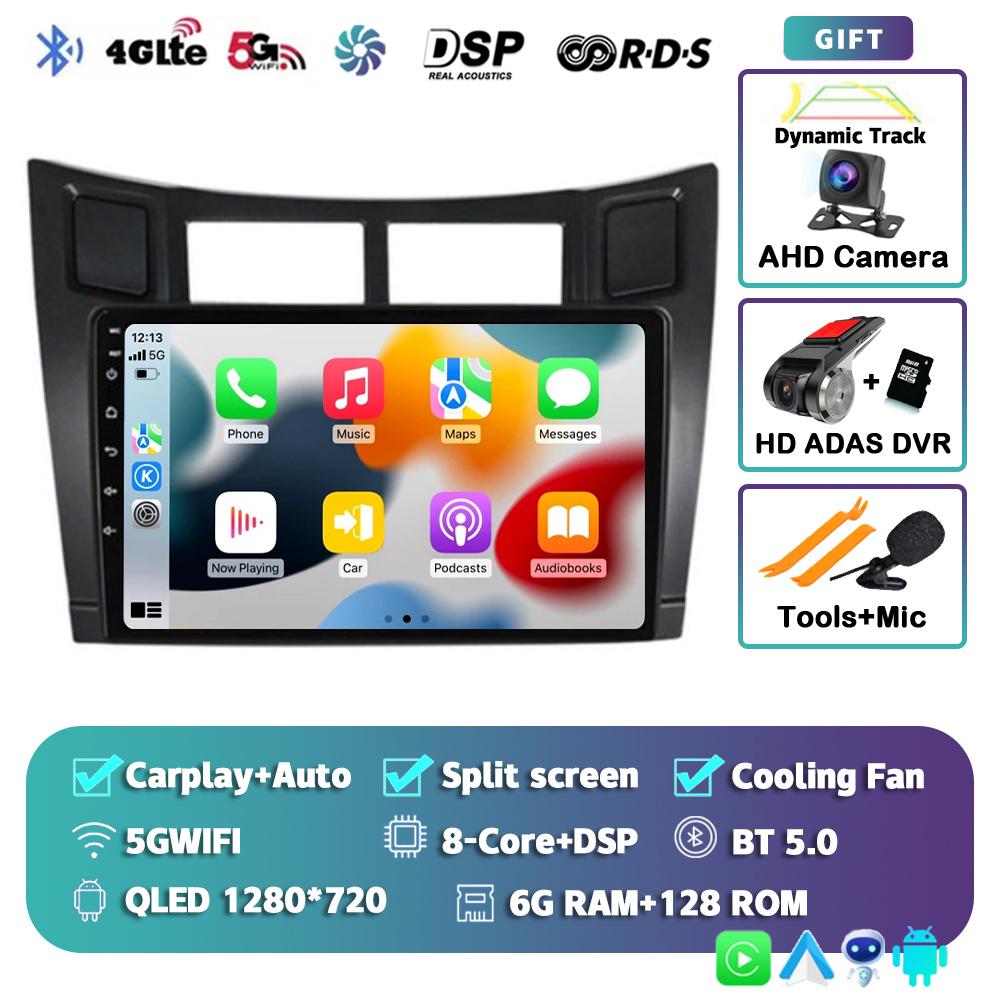 Android 14 Carplay для Toyota Yaris 2005 2006 2007 2008 2009 2010-2012 Автомобильный радиоприемник, мультимедийный проигрыватель, GPS, 2Din, стереосистема, DSP