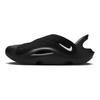Aqua Swoosh Sandal GS Black Kids Sneakers Anthracite White FV6363-002