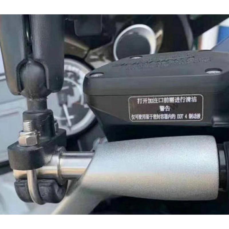 Подходит для BMW R1200RT R1250RT K1600GT K1600GTL K1600B 2014-удлинитель мотоцикла Поддержка навигации по мобильному телефону