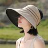 Sunscreen Hat Women's Summer Vinyl Big Brim Empty Top Hat Simple Casual Women's UV Protection Sun Hat Cover Face