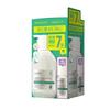 ILLIYOON Cica Acne Clear Body Wash 400ml+30ml (Mist Included)