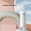 MEEEGOU MC560 Умная звуковая электрическая зубная щетка и набор ирригатора для полости рта Вилка CN (адаптер в комплекте)