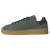 Кроссовки Stan Smith Crepe 'Shadow Green' FZ6444