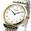Seiko Женские кварцевые часы SEIKO SFQ800P1 Silver x Gold