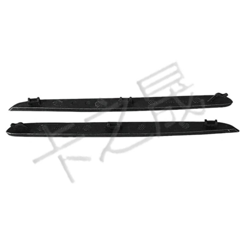 Совместимая решетка для Mercedes-Benz C-Class W205 2015-2018 задний бампер (2058850053/2058850153)