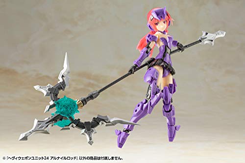 Kotobukiya Товары поддержки моделирования MSG Тяжелое оружие Подразделение 24 Al Nile Rod Общая длина Приблизительно. Пластиковая модель 228 мм без масштаба