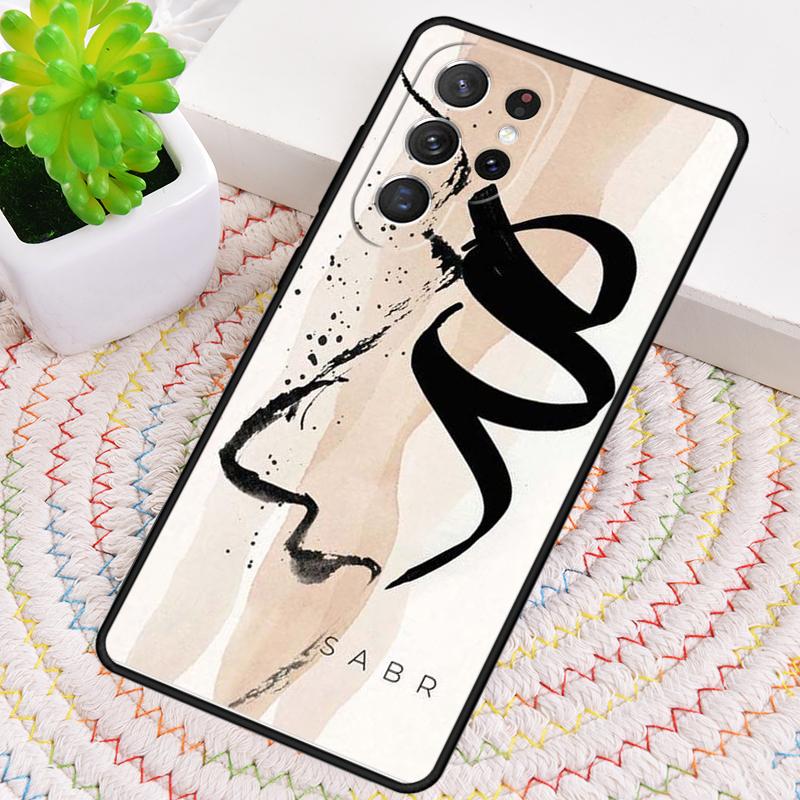 Дизайн «Сабр Терпение» Чехол из ТПУ для телефона Samsung Galaxy note 10 pro S26 S25 S24 S23 S22 Ultra Plus S21 FE S20 Ударопрочный Чехол