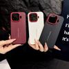 Чехол для vivo iQOO Z11 Turbo Модный Роскошный Кожаный Нескользящий Защитный Задняя Крышка Телефона Для iQOO Z11 Turbo Чехол Ударопрочный Бампер