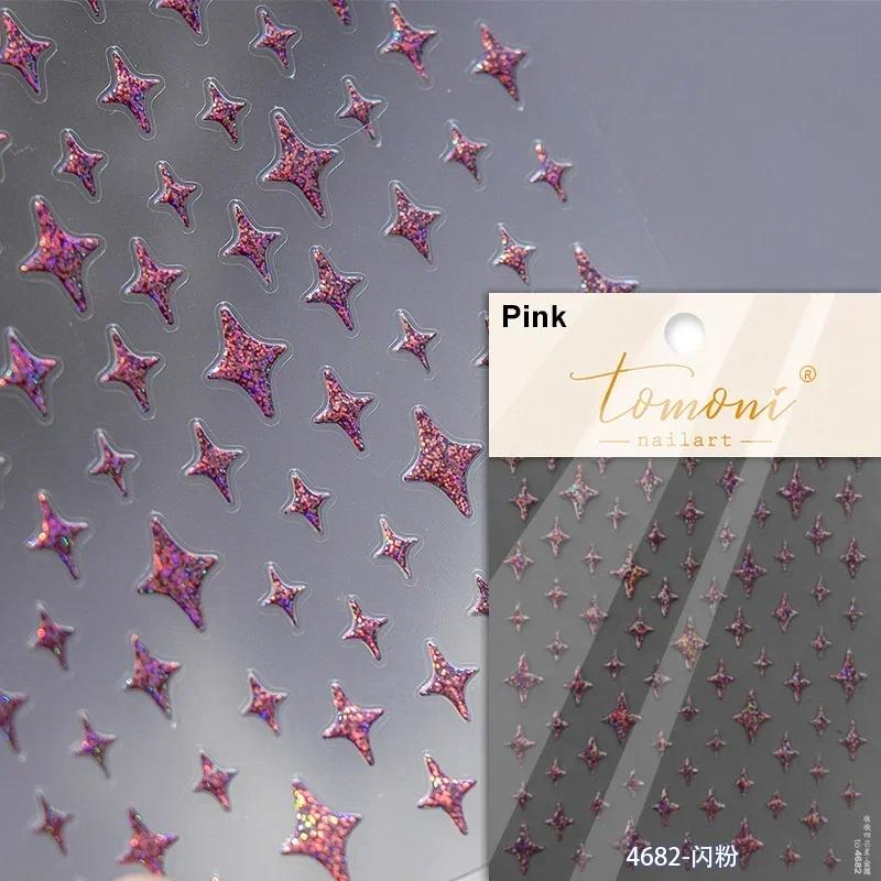 1pcs 5D Relief Kawaii Colorful Star Nail Art Stickers Multi Macaron Mangxing Nail Decorations Self Adhesive Decals Accessories