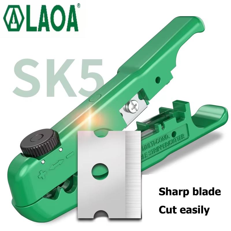 LAOA Мини многофункциональный инструмент для зачистки проводов 3,2-9,5 мм регулируемый сетевой инструмент для зачистки проводов и кабелей инструменты для резки