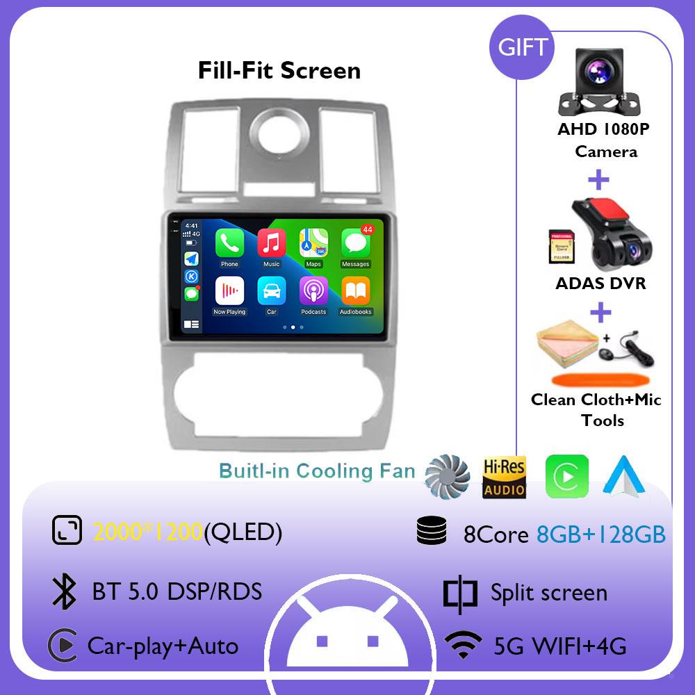 Android 14 For Chrysler 300C Aspen 2004 2005 2006 2007 2008 Car Radio Car video players CarPlay Android Auto GPS No 2 din DVD